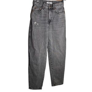 Pull & Bear Gray Distressed High Rise Jeans 0